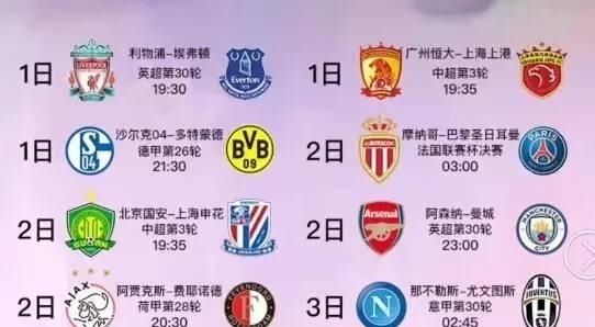 比喻