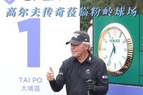 也是阿森纳