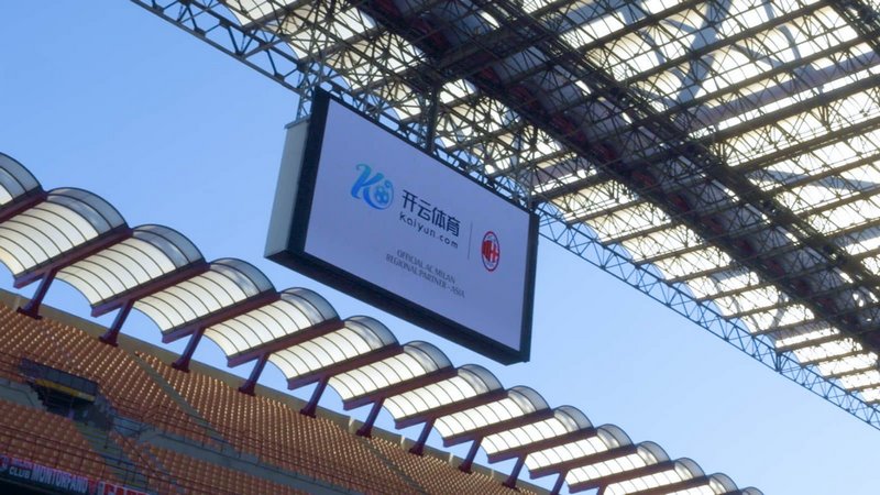 键表现