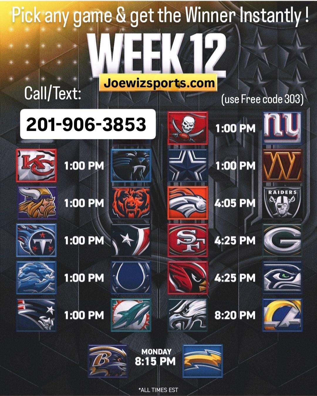 约谈判的停 约谈判的停